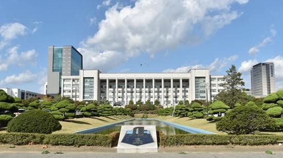 Trường Đại học Inha (Inha University)