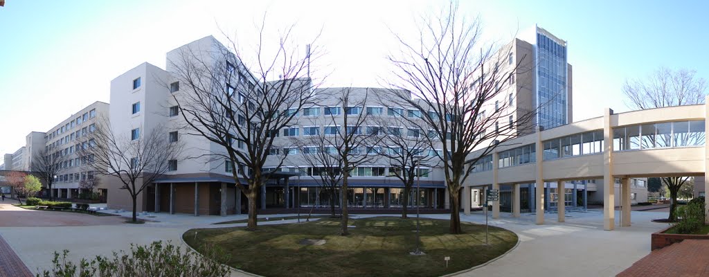 Trường Đại học Kỹ thuật Nagaoka (Nagaoka University of Technology)